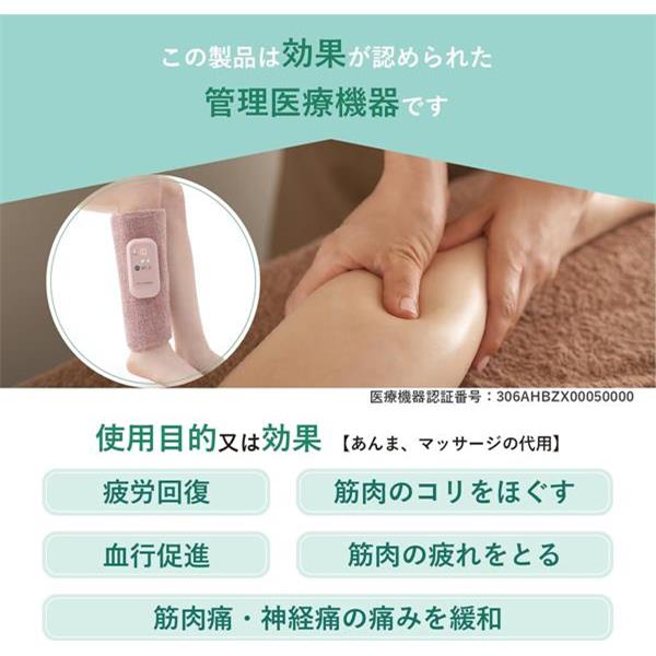 ATEX AX-HJ360GR ふくらはぎゅ グレー | ノジマオンライン