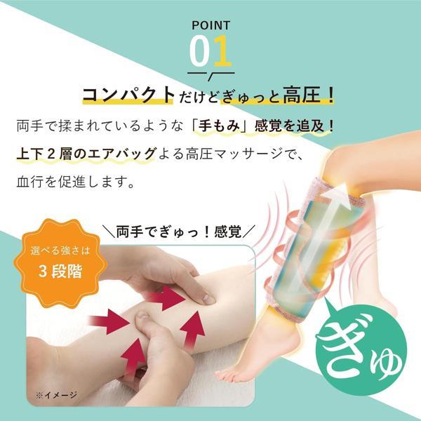 ATEX AX-HJ360GR ふくらはぎゅ グレー | ノジマオンライン
