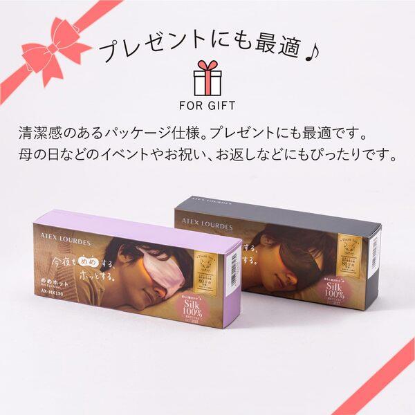 MARK&LONA上下セット(AIちゃん) AZONE INTERNATIONAL::えっくす☆きゅーと