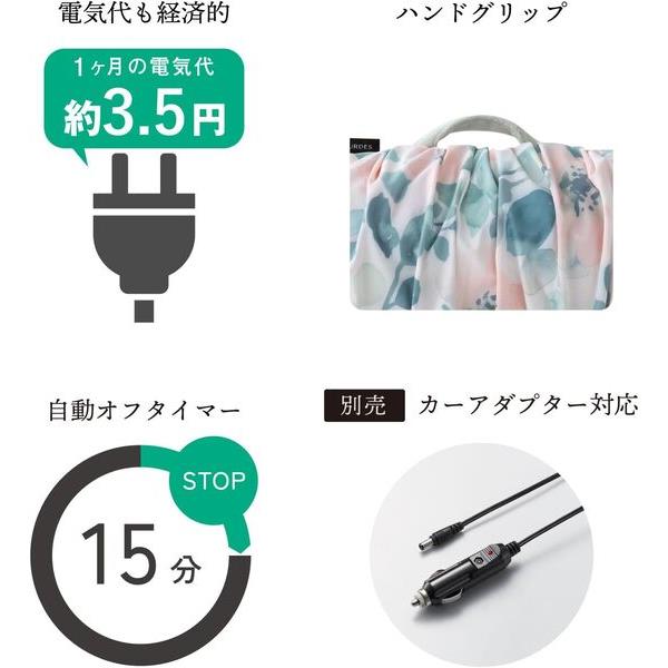 ATEX AX-HCL318FC マッサージクッション ミニ ［2025年春夏限定