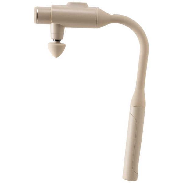 ATEX ルルドガンプラスアーム しなる専用アーム コードレス ベージュ