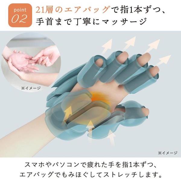 ATEX ハンドケアコードレス ATEXルルド コードレス ヒーター内蔵タイプ