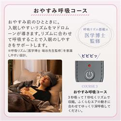 ATEX ドライヘッドスパマドロムーン アテックスルルド[充電式