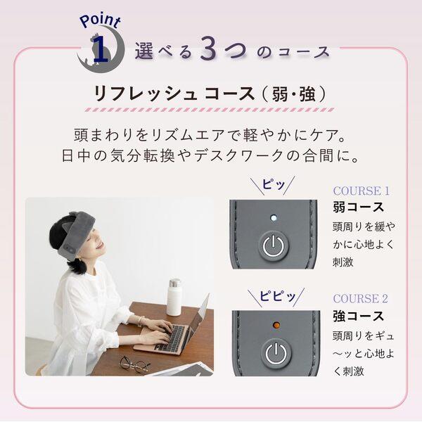 ATEX ドライヘッドスパマドロムーン アテックスルルド[充電式