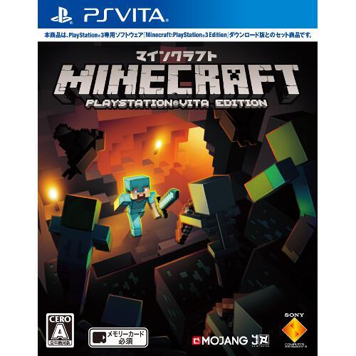 Sie Vcjs Vita Minecraft マインクラフト Playstationvita Edition ノジマオンライン