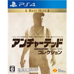 【PS4】 アンチャーテッド コレクション Best Hits