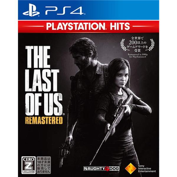 家庭用ゲーム機本体【PS4】 The Last of Us（ラスト・オブ・アス） Remastered PlayStationR Hits PCJS-73502