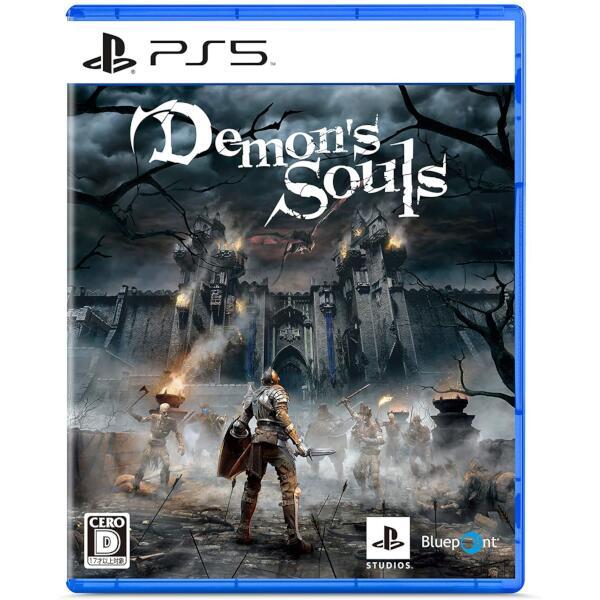 Demon’s Souls PS5 デモンズソウル