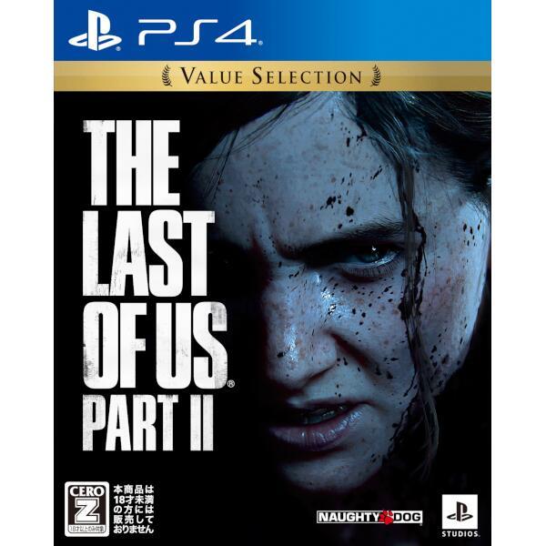 PS4 The Last of Us Part II 同梱版