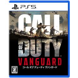 【PS5】 Call of Duty: Vanguard（コール オブ デューティ ヴァンガード）