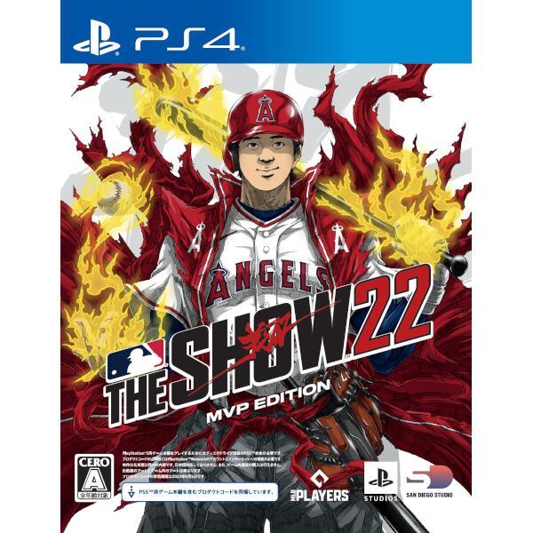 SIE ECJS-00019 【PS5/PS4】 MLB The Show 22 MVP Edition（英語版） | ノジマオンライン