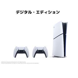 新品PlayStation 5 デジタル・エディション+外付 SSD+アクセサリ家庭用 