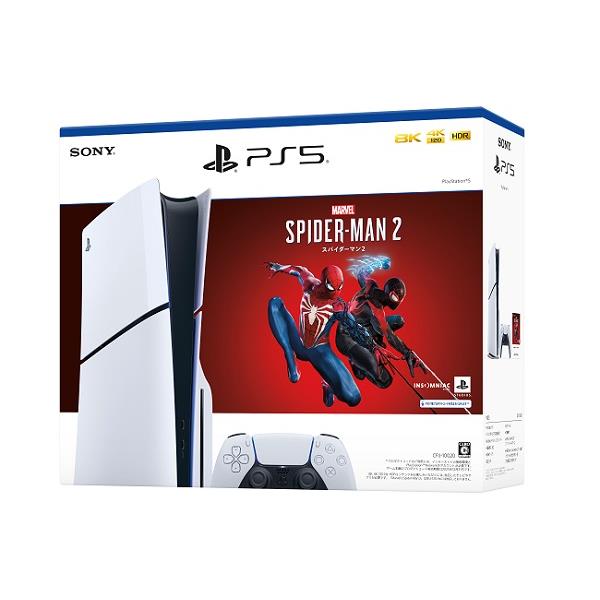 【PS5】 新型プレイステーション5本体(Slimモデル) “Marvel's Spider-Man 2“同梱版　 CFIJ-10020