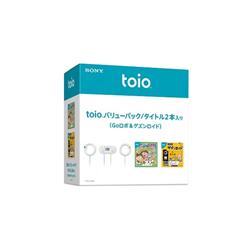 【toio】 バリューパック/タイトル2本入り(Goロボ&ゲズンロイド)