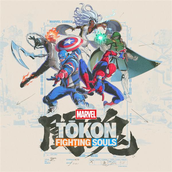 PS5】 MARVEL Tokon (マーベル闘魂): Fighting Souls | ノジマオンライン
