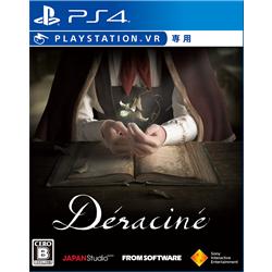 【PS4】 Deracine（デラシネ）通常版