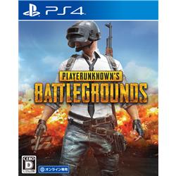 【PS4】 PLAYERUNKNOWN'S BATTLEGROUNDS（PUBG）プレイヤーアンノウ