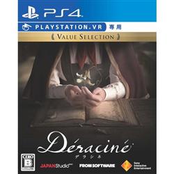 【PS4】 Deracine（デラシネ）Value Selection