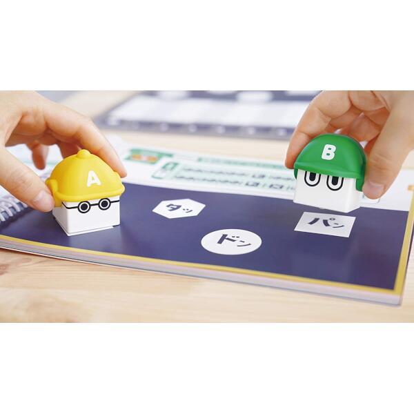 toio】 toioおんがくであそぼう ピコトンズ | ノジマオンライン