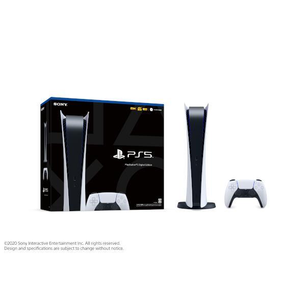 【クーポン対象外】 【PS5】 プレイステーション5本体 デジタル・エディション CFI-1000B01