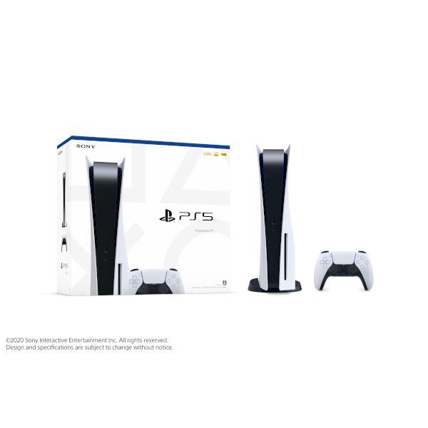 SONY PlayStation5 CFI-1000A01