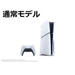 新型になります新型 PlayStation 5 CFI-2000A01