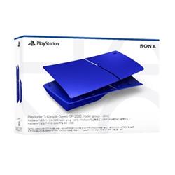 【PS5】 PlayStation5(Slimモデル)用カバー コバルト ブルー