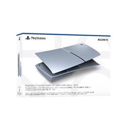 【PS5】 PlayStation5(Slimモデル)用カバー スターリング シルバー