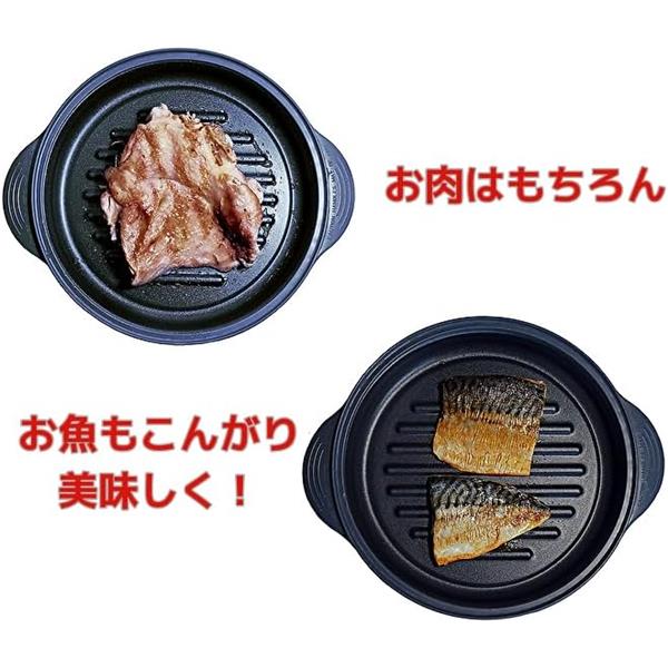 東京企画販売 TKSM-32 レンジで焼ケール TO-PLAN【丸形/レンジ/簡単