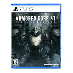 【PS5】 ARMORED CORE VI FIRES OF RUBICON（アーマード・コア シッ