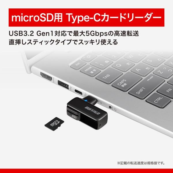BUFFALO Type-C対応 microSD専用カードリーダー ライター BSCRM