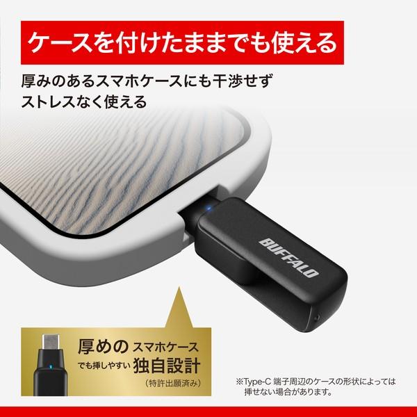 BUFFALO Type-C対応 microSD専用カードリーダー ライター BSCRM
