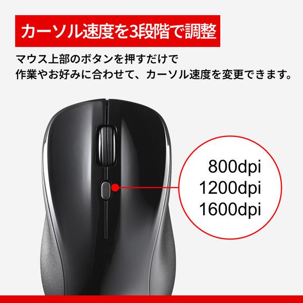 BUFFALO Bluetoothマウス BSMBB110BK | ノジマオンライン