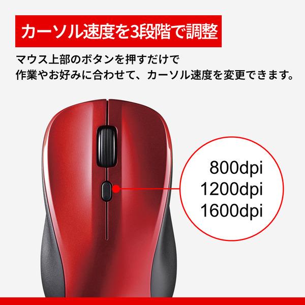 BUFFALO☆Blu-rayドライブ＆Bluetoothマウスセット☆新品同様 BUFFALO Bluetoothマウス BSMBB110RD | ノジマオンライン