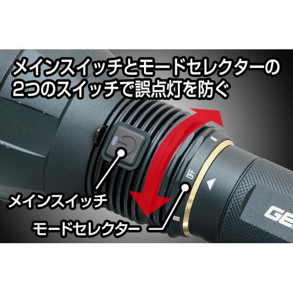 GENTOS UT-618R 懐中電灯 UltiREX（アルティレックス）シリーズ 618R