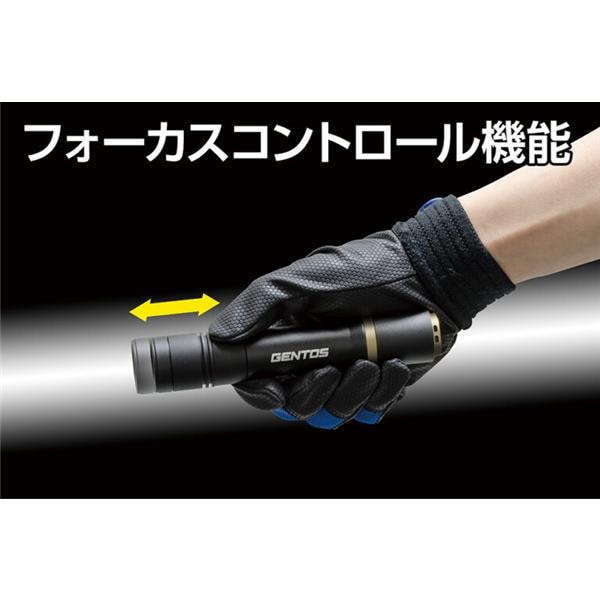 GENTOS LEDフラッシュライト レクシード【懐中電灯/明るい/USB充電式