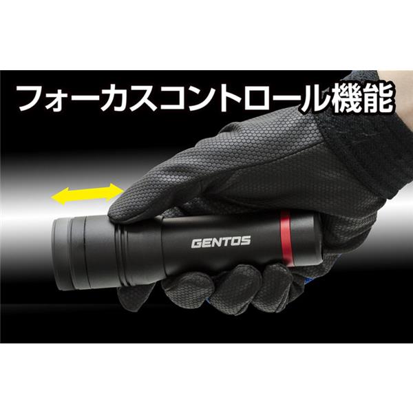 GENTOS LEDフラッシュライト レクシード【懐中電灯/明るい/防水・防塵