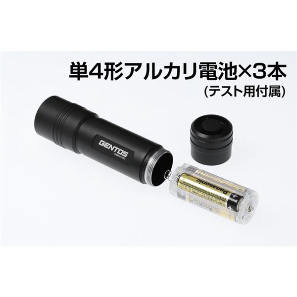 GENTOS LEDフラッシュライト【懐中電灯/明るい/乾電池式/防水・防塵