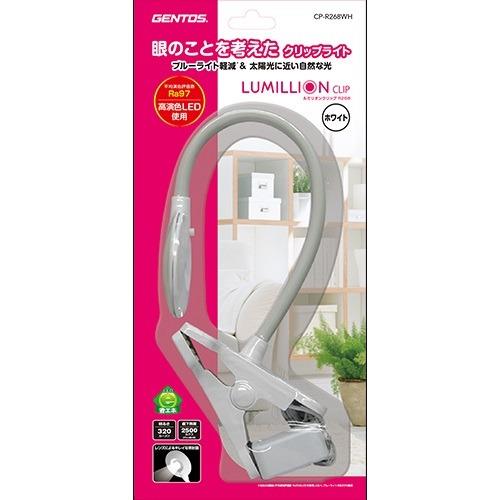 国内発即納sale◆エメラルドグリーンクロシェ♪リバーシブル CAINZ-DASH】ムラテックKDS シンプルグリーン1L詰替 SGN-1L