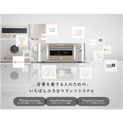 MARANTZ ネットワークCDレシーバー ブラック MCR612-FB | ノジマオンライン