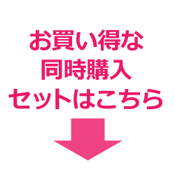 B&W 804D4-Bを買うならこちらもおすすめ！