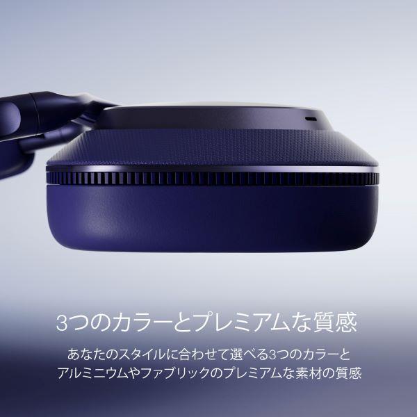 B&W ヘッドホンPX7S3【ワイヤレス/Bluetooth/マイク対応/ノイズ