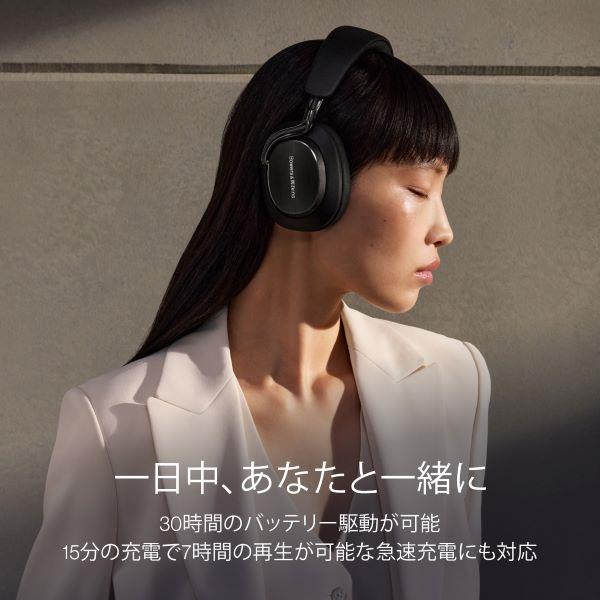 B&W ヘッドホン【マイク対応 /Bluetooth /ハイレゾ対応 /ノイズ