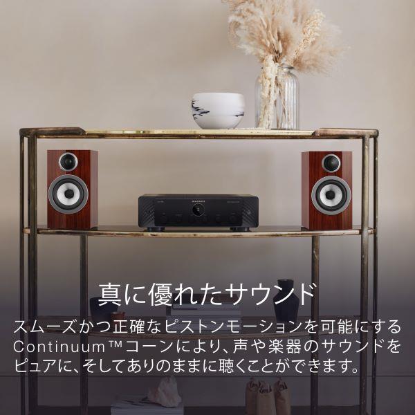 JM×MADE BY SEVEN- REUSE- スピーカー ロンハーマン JM×MADE BY SEVEN- REUSE- スピーカー ロンハーマン