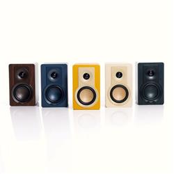 DALI ブックシェルフスピーカー KUPID ゴールデン・イエロー