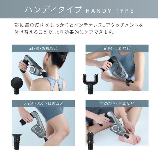 フジ医療器 マッスルショットウェイブ【パワフル振動/速度調整6段階