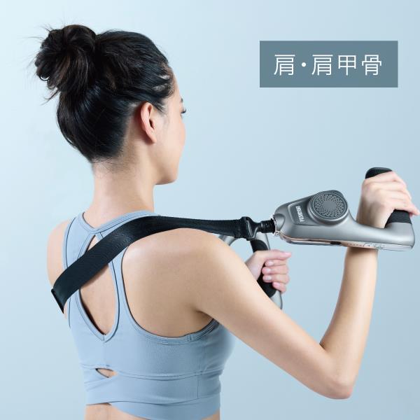 【新品未使用】フジ医療器 マッスルショットウェイブ FGW3200 4951704134897.jpg