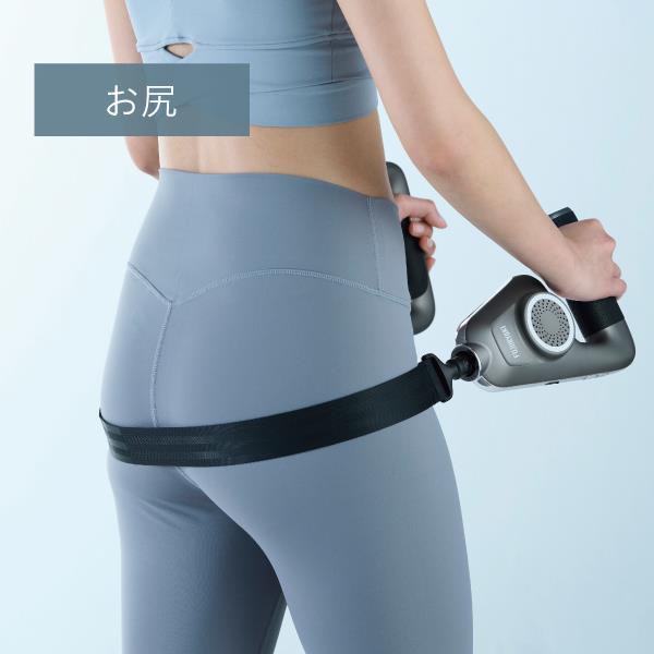 フジ医療器 マッスルショットウェイブ【パワフル振動/速度調整6段階