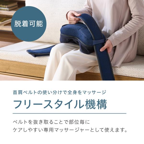 FUJIIRYOKI MRL-M2-NB マイリラ マルチマッサージャー【極つかみ FUJIIRYOKI MRL-M2-NB マイリラ マルチマッサージャー【極つかみ