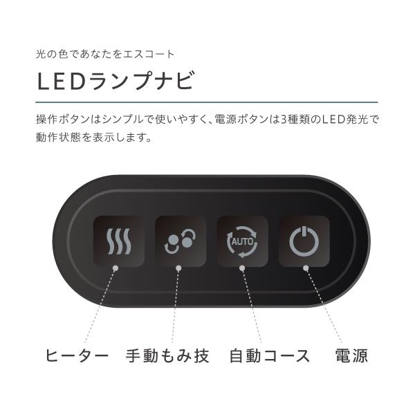 FUJIIRYOKI MRL-M2-NB マイリラ マルチマッサージャー【極つかみ FUJIIRYOKI MRL-M2-NB マイリラ マルチマッサージャー【極つかみ